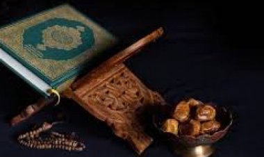 اختبار عن الصيام الجزء الثانِ