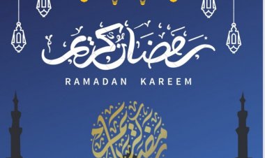 الاختبار الثالث، الجزء الثالث (سورتي البقرة وآل عمران)