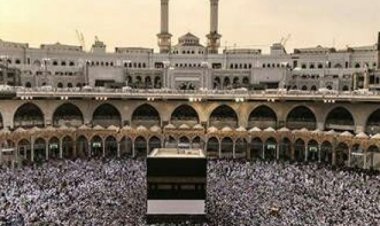 اختبار عن الحج (الجزء الثاني)