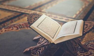 اختبار في القرآن