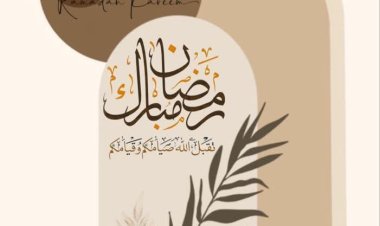 اختبارات رمضان، الاختبار التاسع عشر ،الجزء التاسع عشر (الفرقان - الشعراء - النمل)